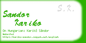 sandor kariko business card